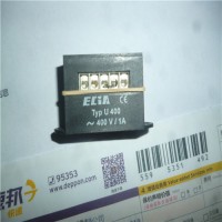 ECIA三相二极管块PA866X-48A1