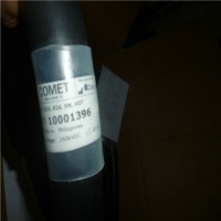 瑞士COMET AG X射线管CIR-102