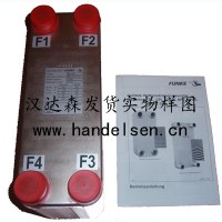 Funke风冷换热器HP08-81-1-NH