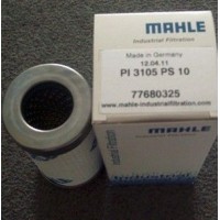 德国Mahle低压过滤器Pi 1535/10-058