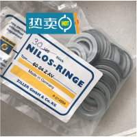 NILOS世界上唯一生产提供高品质技术密封圈的企业