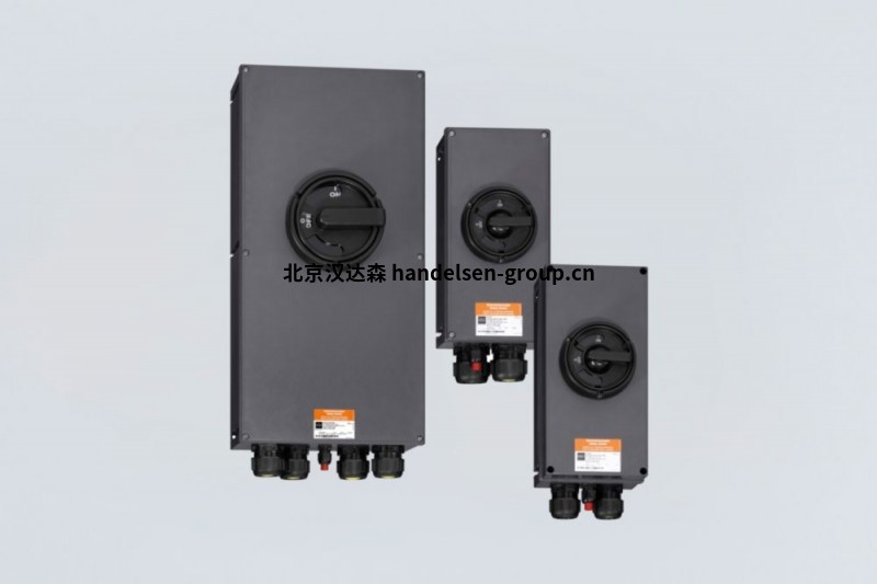 ex-safety-switches-series-8146-5-v37-rstahl-19180P