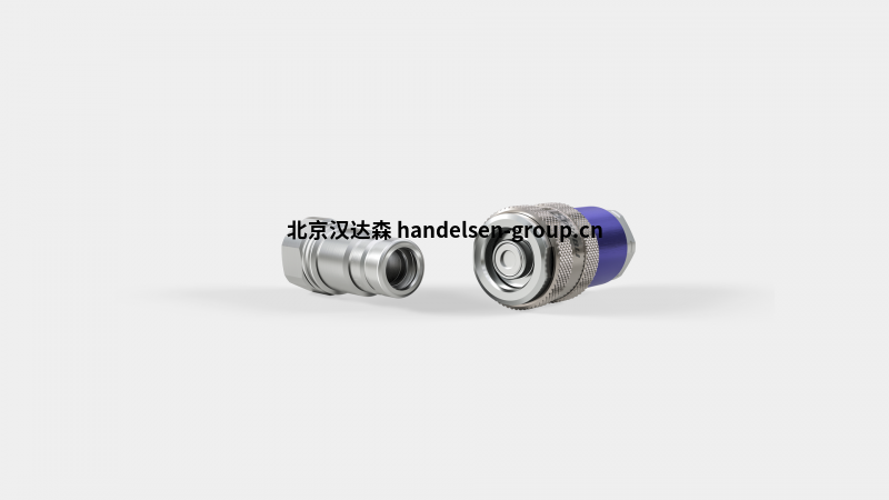 hydraulic-coupling-sba-high-resistance-him