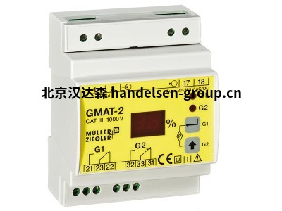 德国Muller Ziegler限值继电器GMAT-2用于监控交流或直流电流和电压