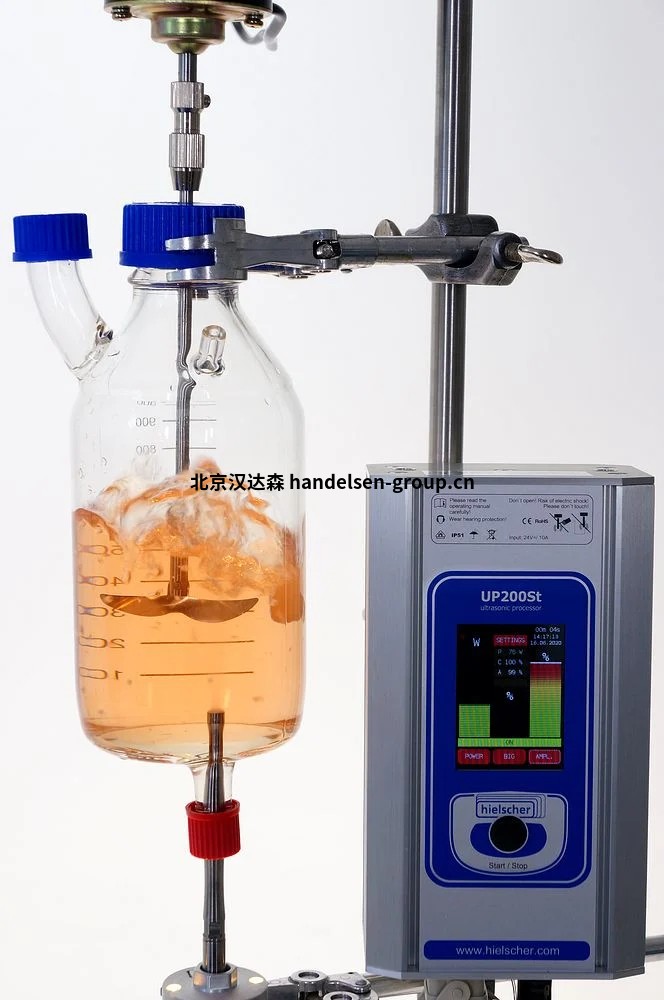 ultrasonically-stirred-chemical-reactor-UP200ST