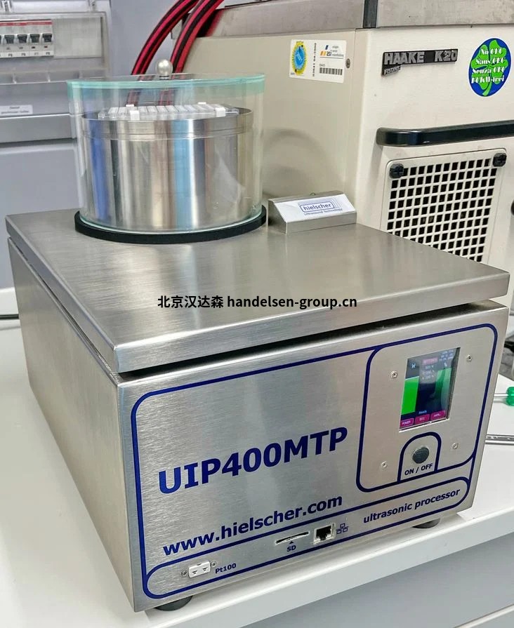 UIP400MTP-ultrasonic-high-throughput-sample-preparation-Hielscher