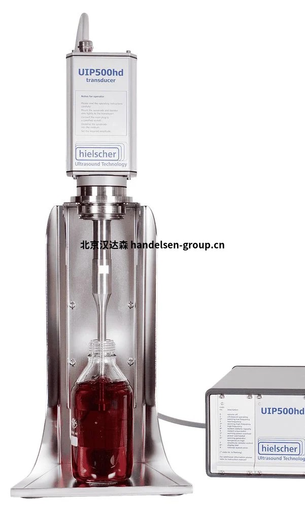 uip500hdT-ultrasonic-probe-liquor-maturation