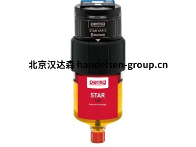 德国Perma注油器SO32, STAR M, 120 ccm可适应温度波动