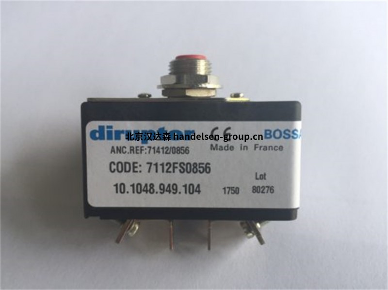 Disjoncteur-DIRUPTOR-reference-7112FS0856-510<em></em>x382