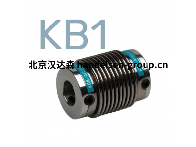 KBK Antriebstechnik联轴器KB2VA 1 - 25mm